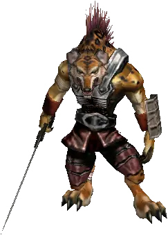 Ol Mahum Guard